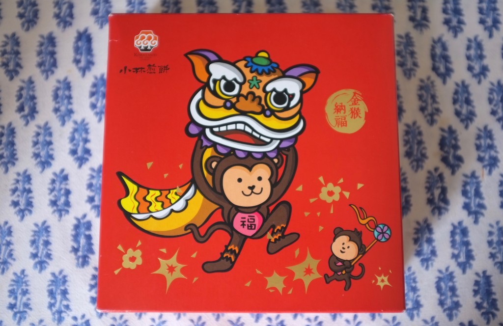 La nouvelle année Chinoise 2016  est sous signe du singe.